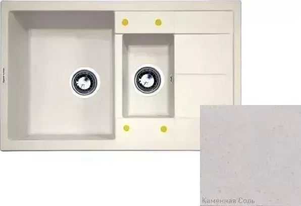Мойка кухонная ZIGMUND SHTAIN Rechteck 780.2 каменная соль