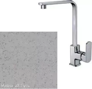 Смеситель для кухни ZIGMUND SHTAIN ZS 0600 млечный путь