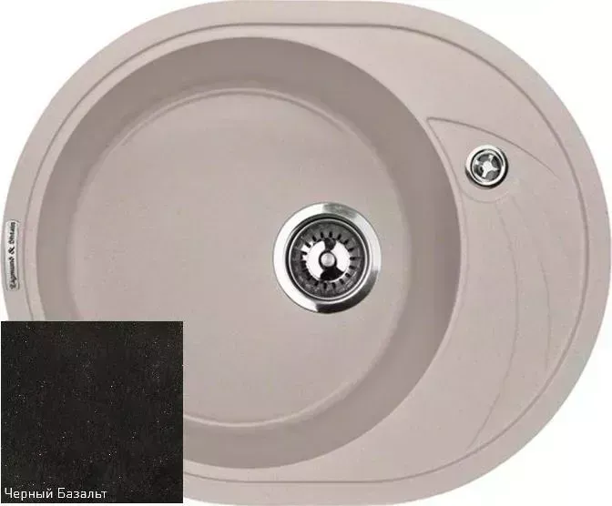 Мойка кухонная ZIGMUND SHTAIN KREIS OV 575 черный базальт