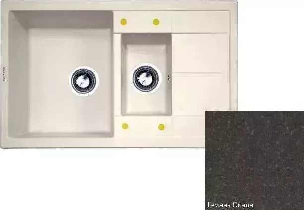 Мойка кухонная ZIGMUND SHTAIN Rechteck 780.2 темная скала