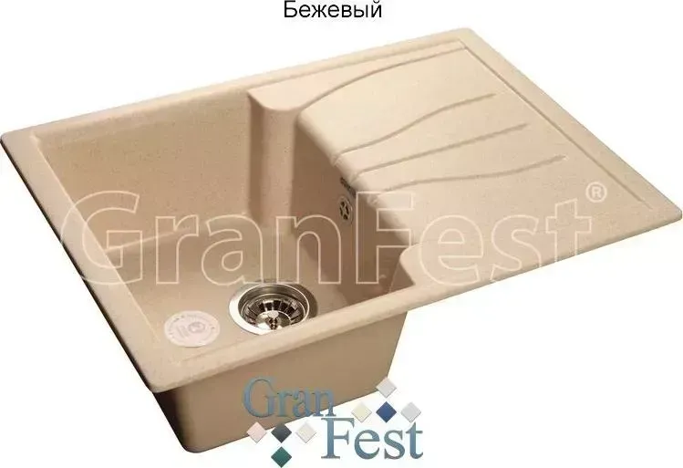 Мойка кухонная GranFest Standart GF-S680L бежевый (328)