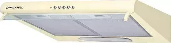 Вытяжка MAUNFELD MP350-2 бежевый