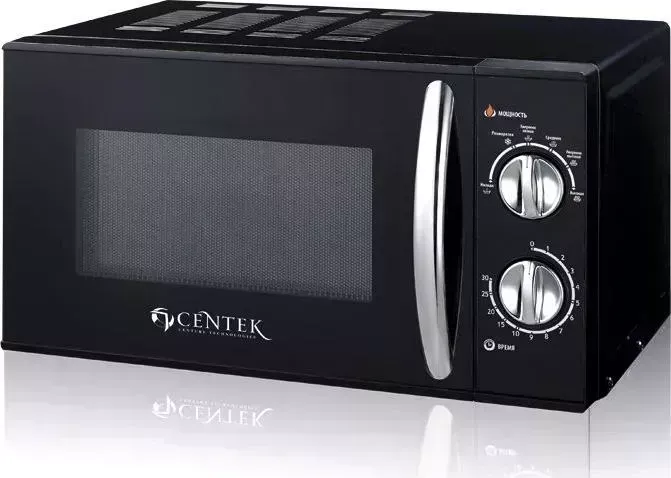 Микроволновая печь CENTEK CT- 1 5 7 8