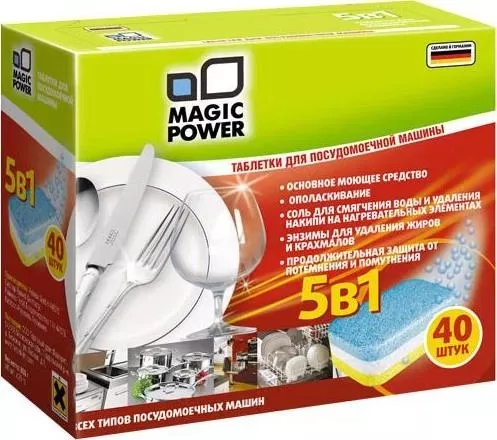 Аксессуар для посудомоечных машин MAGIC POWER MP-2023 таблетки посудомоечной ы 5 в 1. 40 шт