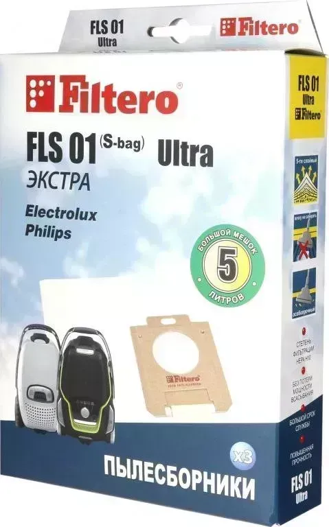 Мешок для пылесоса FILTERO FLS 01 (S-bag) (3) ULTRA