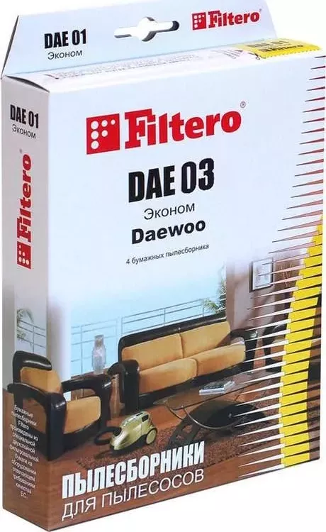 Мешок для пылесоса FILTERO DAE 03 (4) Econom