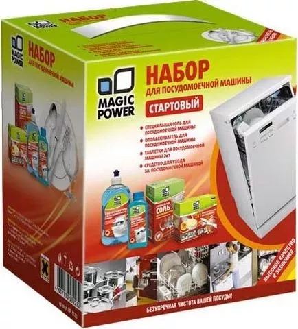 Аксессуар для посудомоечных машин MAGIC POWER MP-1120 Набор посудомоечной ы (стартовый)