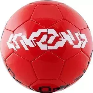 Мяч футбольный Umbro Veloce Supporter 20905U-6Q4 р.5