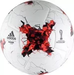 Мяч футбольный ADIDAS Krasava Glider (AZ3188) р.5
