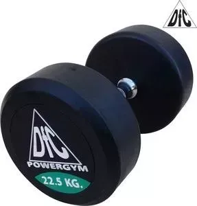 Гантели DFC 22.5кг POWERGYM DB002-22.5 (пара)