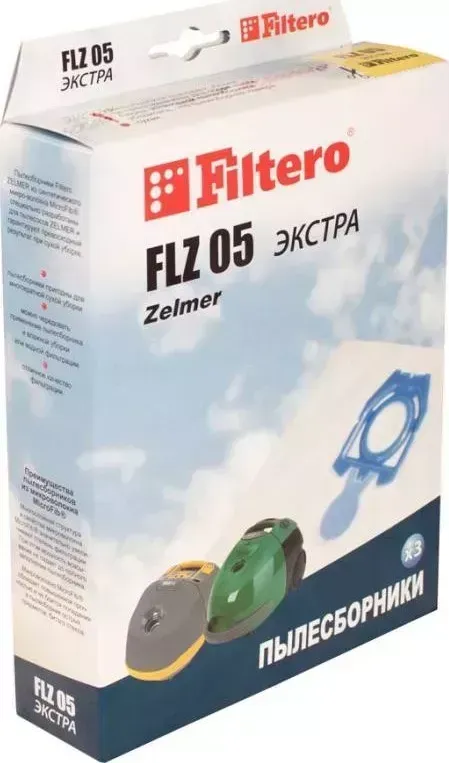 Мешок для пылесоса FILTERO FLZ 05 (3) ЭКСТРА