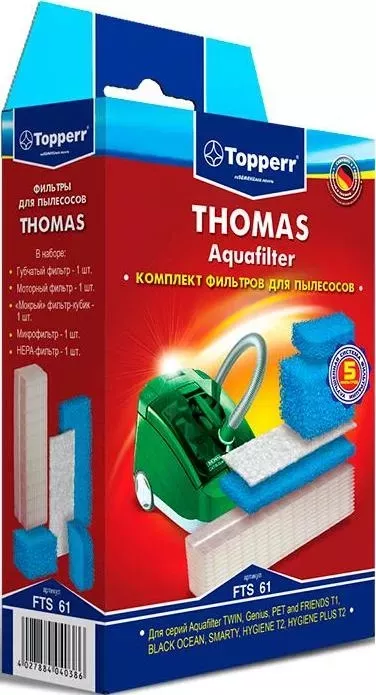 Фильтр для пылесоса TOPPERR FTS 61 Комплект ов Thomas (1109)