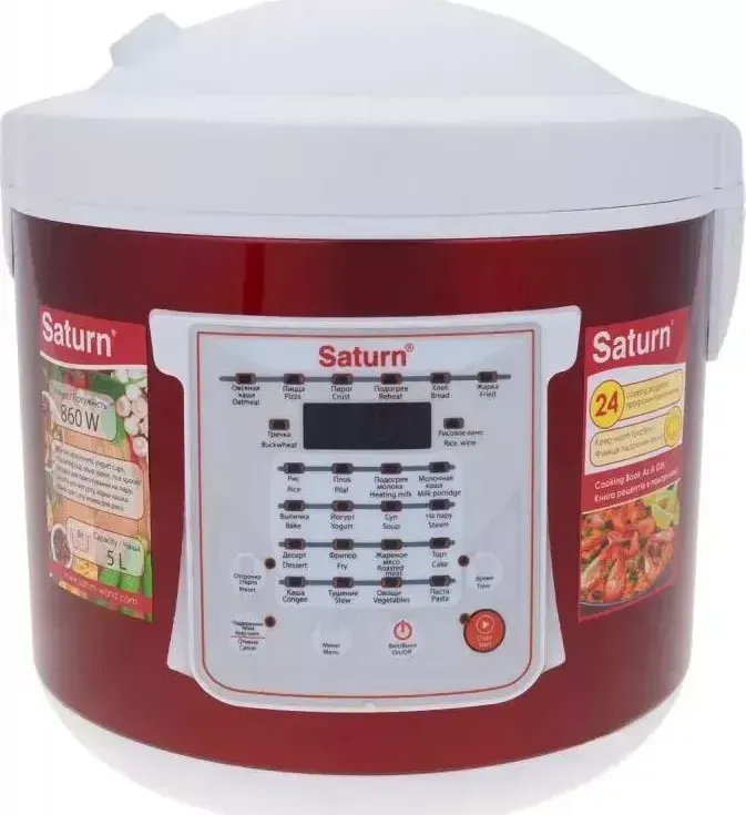 Мультиварка SATURN ST-MC 9208 Red