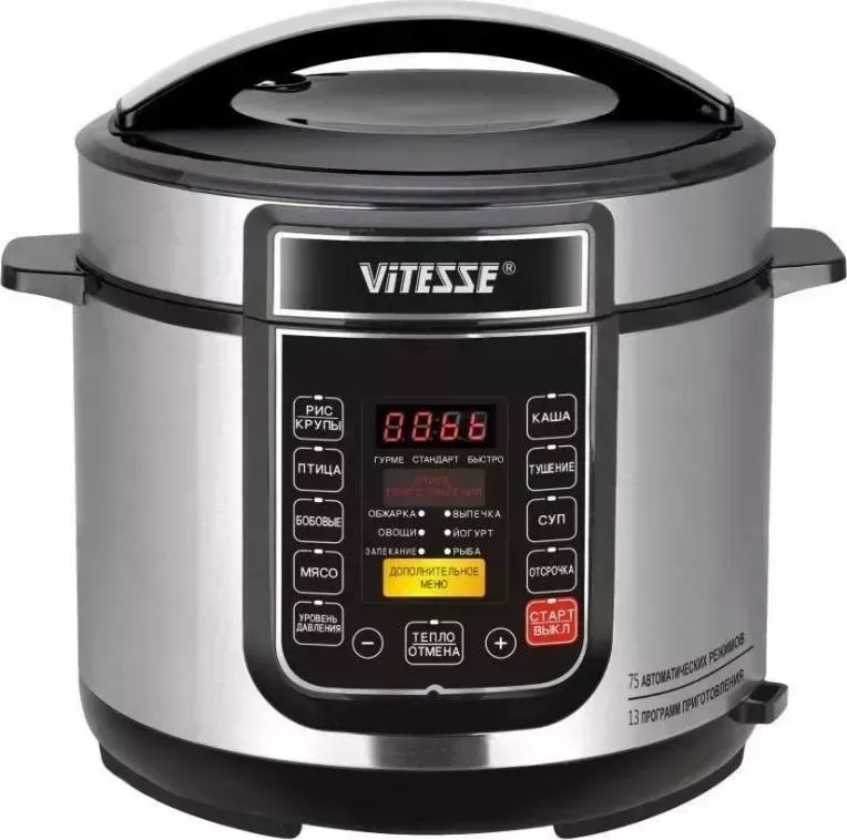 Мультиварка VITESSE VS-3004