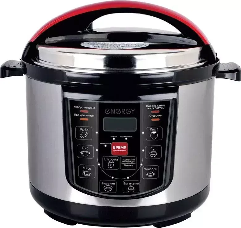 Мультиварка ENERGY EN-286