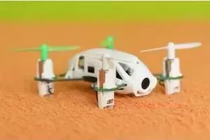 Радиоуправляемый квадрокоптер Hubsan H111C HD RTF 2.4G
