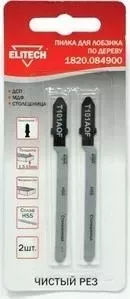 Пилки для лобзика ELITECH 2шт 50 мм T101AOF 2шт (1820.084900)