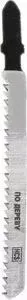Пилки для лобзика REDVERG T344DP HCS, 2 шт (820241)