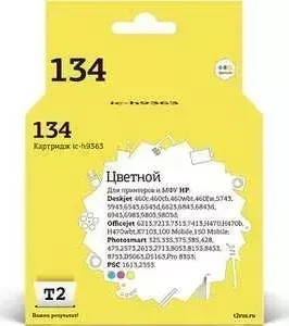 Картридж T2 C9363HE (IC-H9363)
