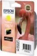 Картридж EPSON C13T08744010