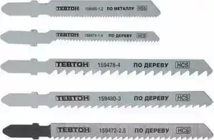 Пилки для лобзика STAYER Standard Хобби №1, 5шт (159488-H5 z01)