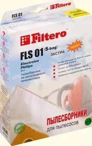 Мешок для пылесоса FILTERO FLS 01 (S-bag) (4) Extra