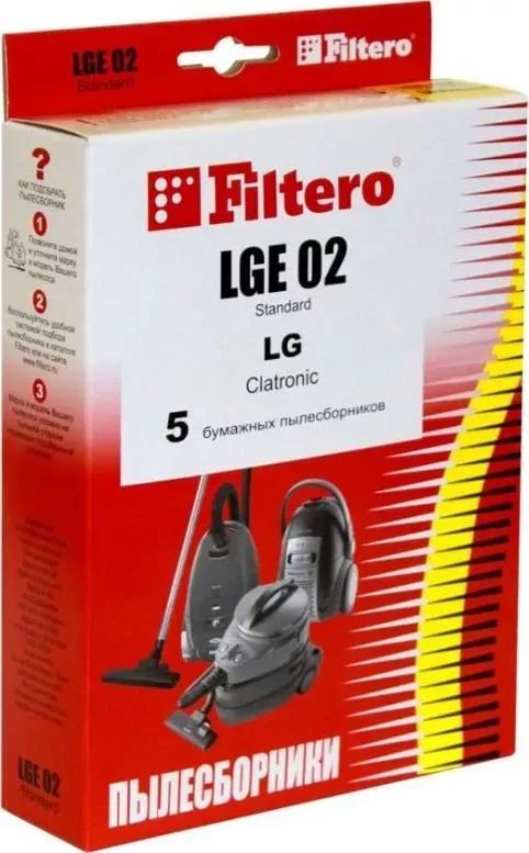 Мешок для пылесоса FILTERO LGE 02 (5) Standard