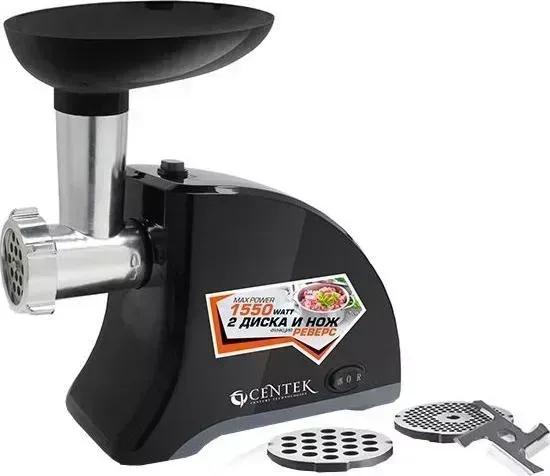 Мясорубка CENTEK CT-1609 Black