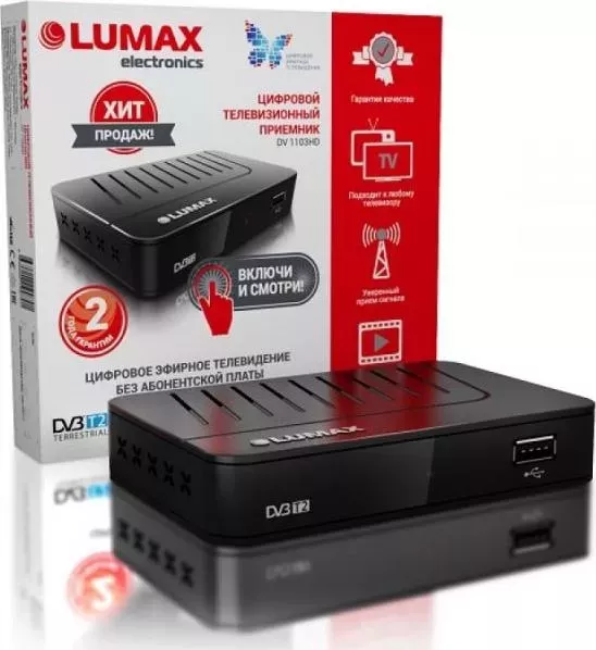 Ресивер цифровой Lumax DV1103HD