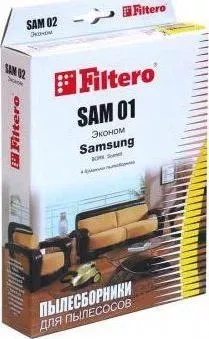 Мешок для пылесоса FILTERO SAM 01 (4) ЭКОНОМ
