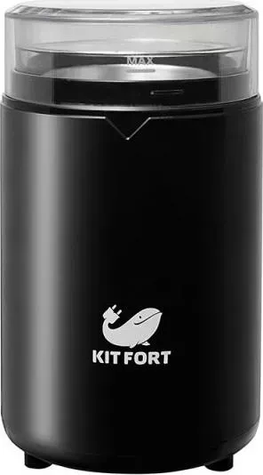 Кофемолка KITFORT KT-1314 черный
