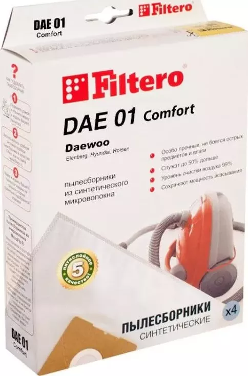 Мешок для пылесоса FILTERO DAE 01 (4) Comfort