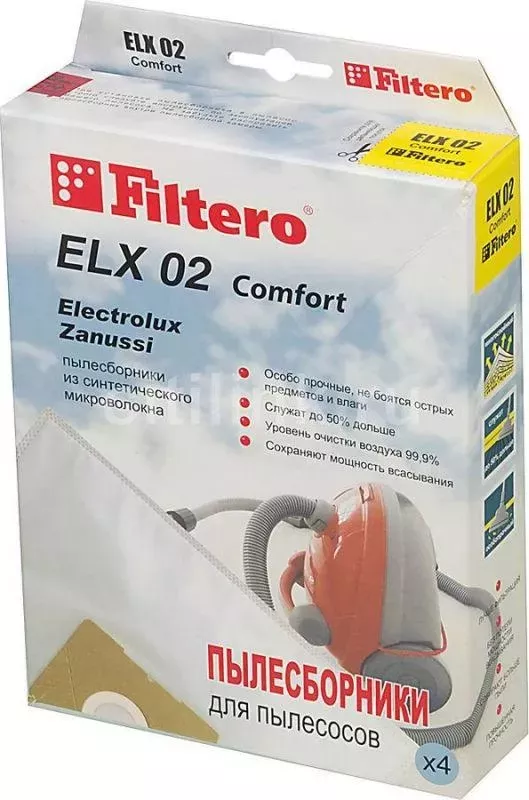 Мешок для пылесоса FILTERO ELX 02 (4) Comfort