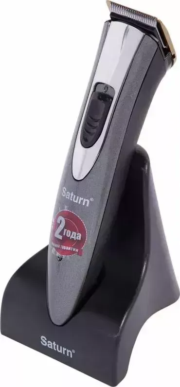 Машинка для стрижки SATURN ST-HC 7381 grey