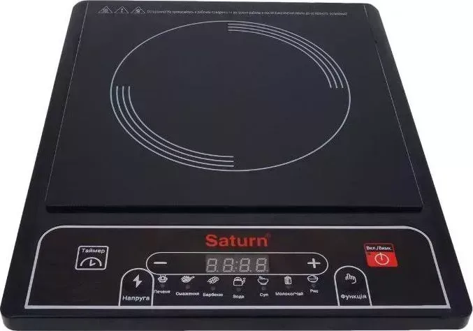Настольная плита SATURN ST-EC 0197