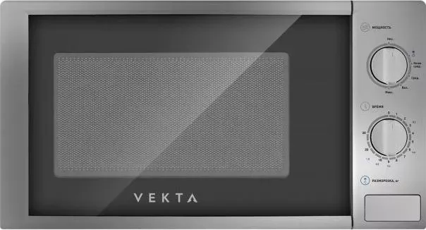 Микроволновая печь VEKTA MS 7 2 0 AHS