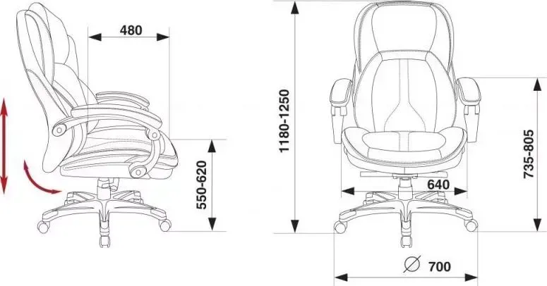 Кресло офисное БЮРОКРАТ T-9919/BLACK