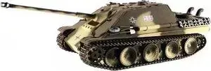 Радиоуправляемый танк Taigen Jagdpanther масштаб 1:16 2.4G