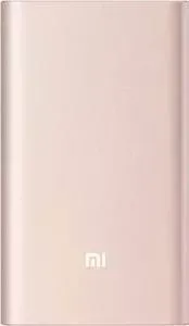Внешний аккумулятор XIAOMI Mi Power Bank Pro 10000mAh rose gold (PLM03ZM)