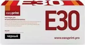 Картридж Easyprint E-30 (LC-E30)