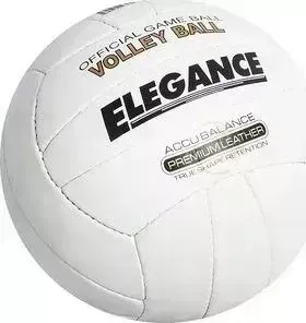 Мяч волейбольный ATLAS Elegance р.5