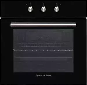 Духовой шкаф электрический ZIGMUND SHTAIN EN 114.611 B