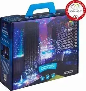 Гирлянда Neon-Night Готовый набор "Гостинная", цвет гирлянд Белый