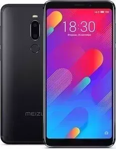Смартфон MEIZU M8 4/64GB Black