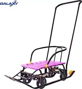 Санки GALAXY Snow Black Auto сливовые рейки на больших мягких колесах