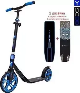 Самокат Y-Scoo 2-х колесный RT 250 OneOne dark blue (2 дизайна в 1 е)