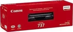 Картридж CANON №737 (9435B004)