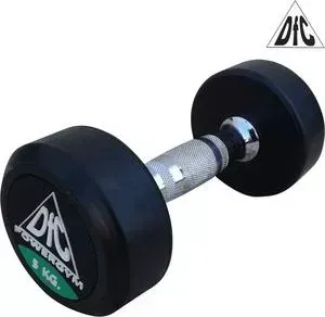 Гантели DFC 5кг POWERGYM DB002-5 (пара)