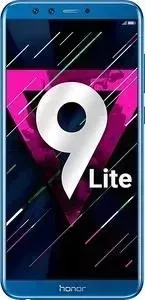 Смартфон HONOR 9 Lite 3/32GB Blue