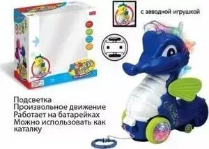 Каталка Shantou Gepai Морской конек (ZYA-A0347)